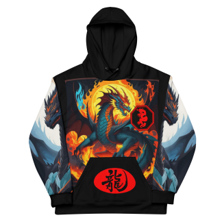 Mangadragon Shin No Ryuo Hoodie