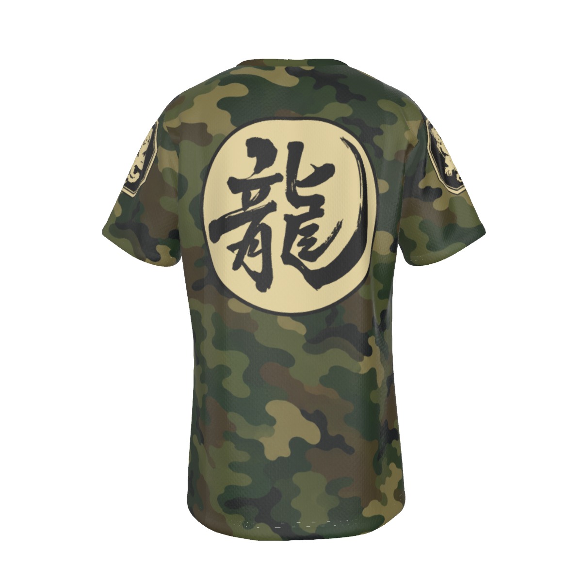 Mangadragon Camo Sport T-shirt - Image 2
